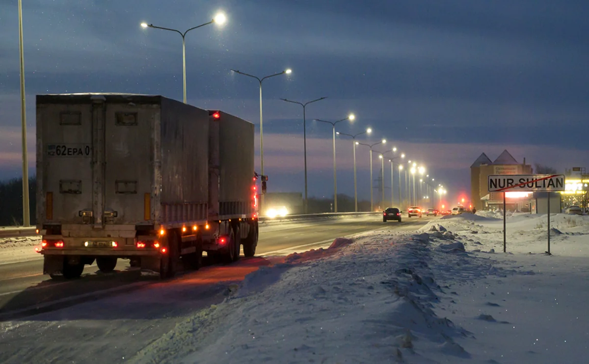 Kazakhstan directs cargo transportation via Russia to Middle Corridor