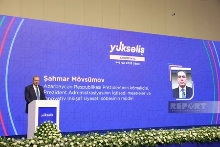 Beşinci “Yüksəliş” müsabiqəsinin yarımfinal mərhələsi başlayıb
