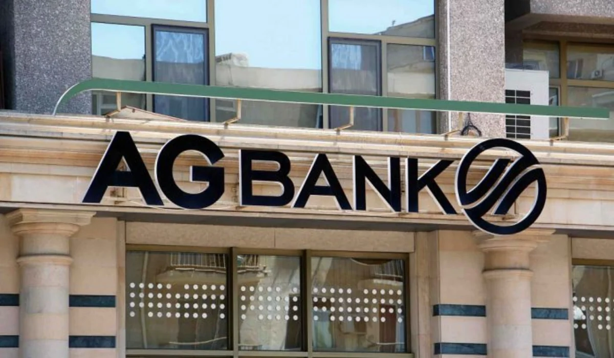 Имущество AGBank выставляется на аукцион