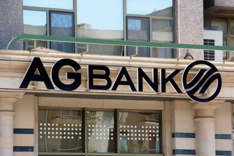 Имущество AGBank выставляется на аукцион