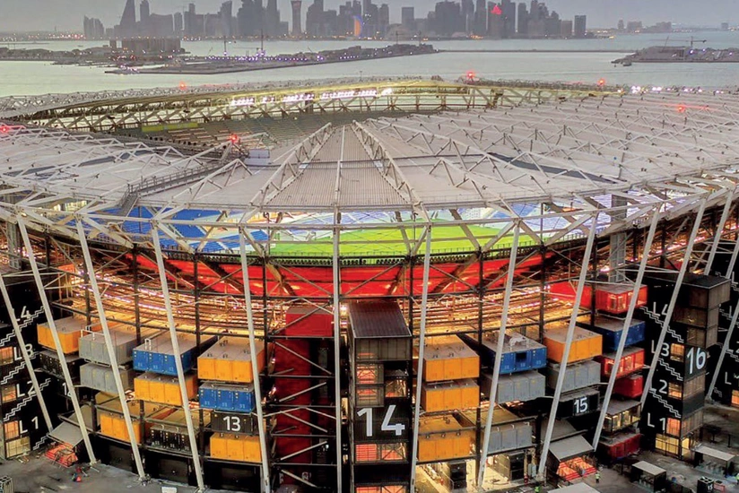 DÇ-2022: Qətərdə sonuncu stadionun inşası başa çatıb
