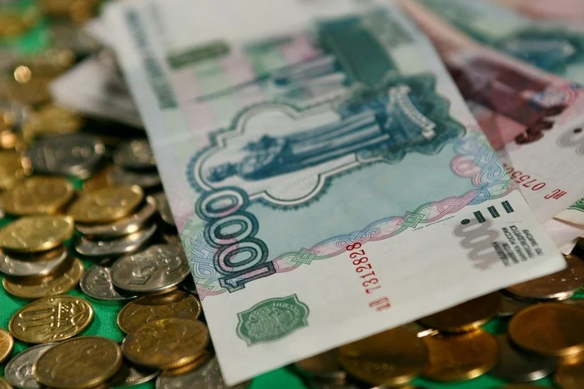 Azərbaycan Mərkəzi Bankının valyuta məzənnələri (21.10.2022)