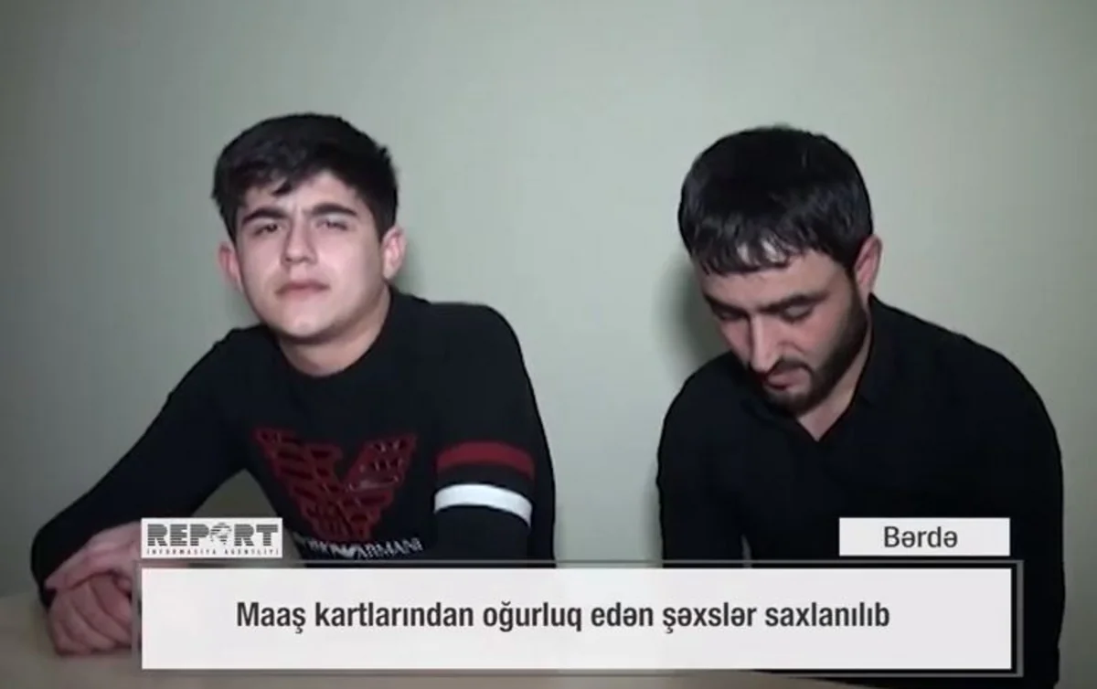 В Бардинском районе задержали мошенников - ВИДЕО