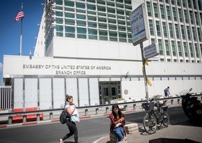 Сотрудникам посольства США в Израиле предписано не покидать место дислокации