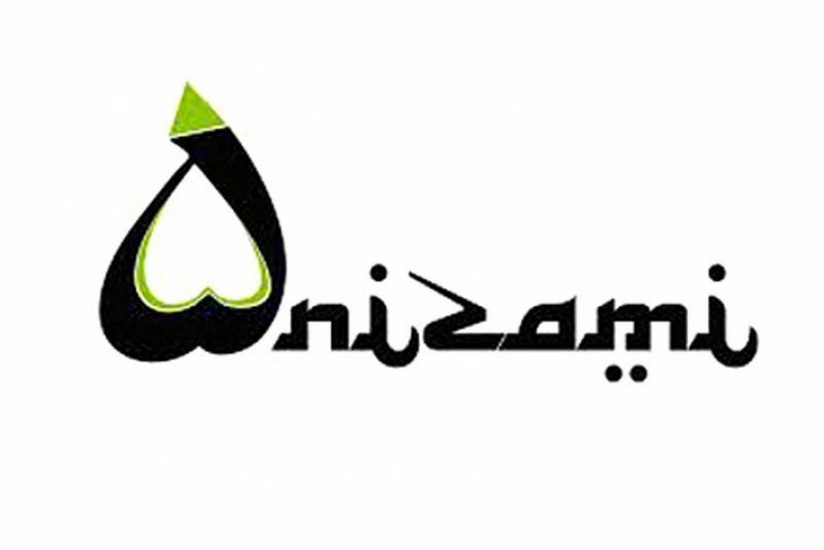Azərbaycan Prezidentinin iştirakı ilə Nizami Gəncəvi Beynəlxalq Mərkəzinin videoformatda müzakirələri keçiriləcək