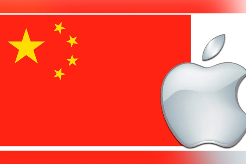 Китай продолжит оказывать поддержку компании Apple