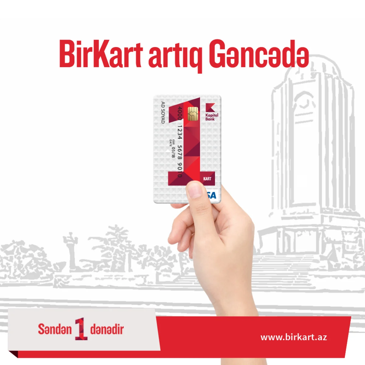 BirKart məhsulunu artıq Gəncə sakinləri də əldə edə bilərlər