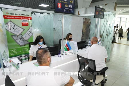 Продолжается подписка на новые облигации SOCAR