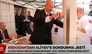 Haber Global: İlham Əliyev və Ərdoğandan Kahramanmaraşa simvolik ziyarət – dondurma jesti ilə tamamlanan səfər