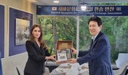 Official of Azerbaijan Taekwondo Federation visits South Korea