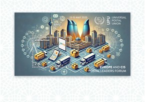 Avropa və MDB Poçt Liderlərinin I Forumuna həsr olunmuş xatirə poçt markası buraxılıb