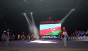 Baku hosts inauguration of 2025 RG European Cup