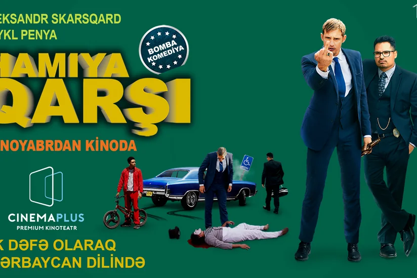 Впервые в CinemaPlus профессиональный азербайджанский дубляж криминальной комедии