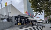 BMT İsraillə bağlı məcburi hüquqi qüvvəyə malik olmayan qətnamə qəbul edib