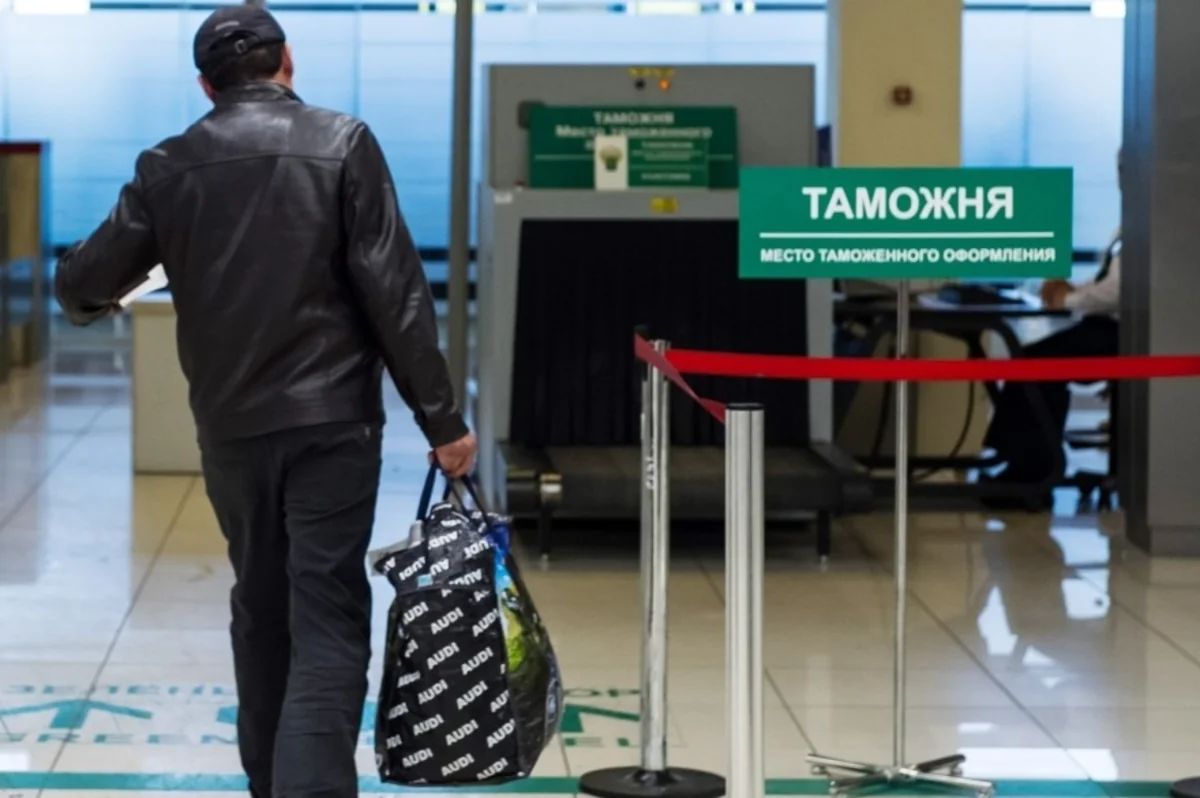 В Ленинградской области задержан россиянин с килограммом кокаина