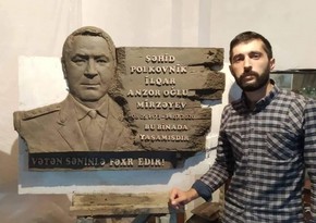 Şəhid polkovnik İlqar Mirzəyevin barelyefi hazırlanır