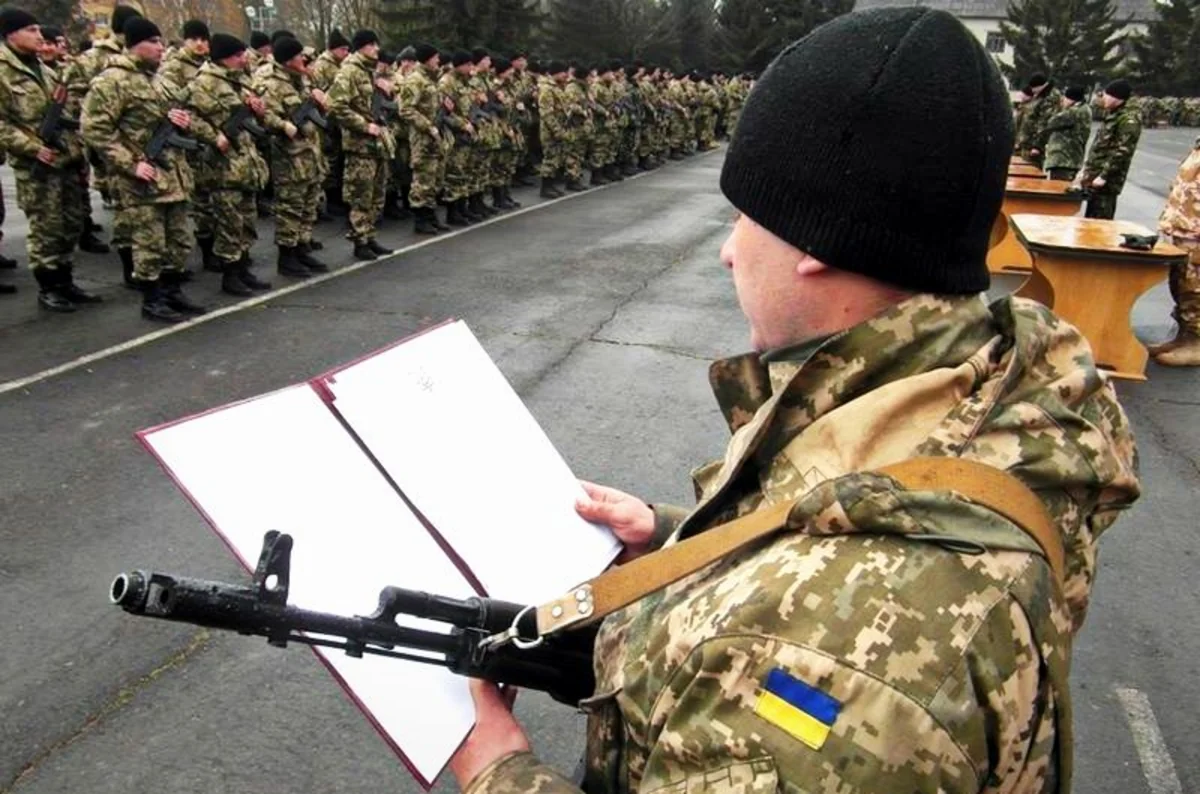 В Украине сегодня стартовал призыв резервистов Вооруженных сил