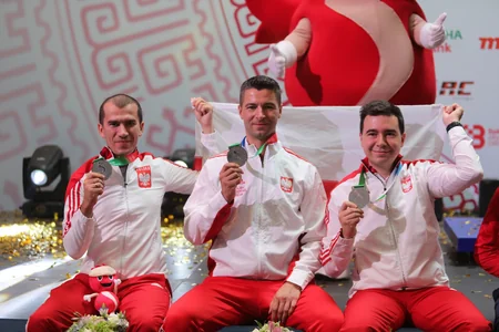 Dünya çempionatı: Ukraynadan olan atıcı qızıl medal qazanıb