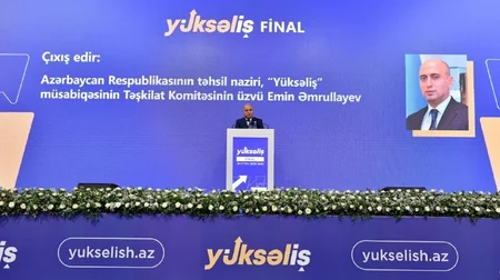 Прошел финальный этап конкурса Yüksəliş