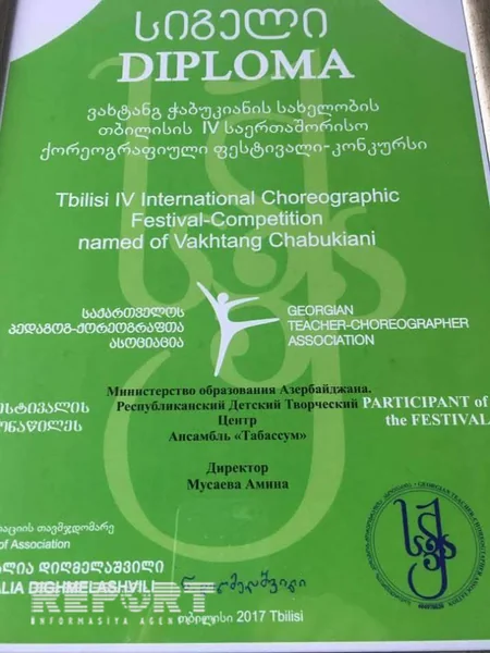 “Təbəssüm” qrupu Tbilisidə keçirilən festivalda diploma layiq görülüb - FOTO