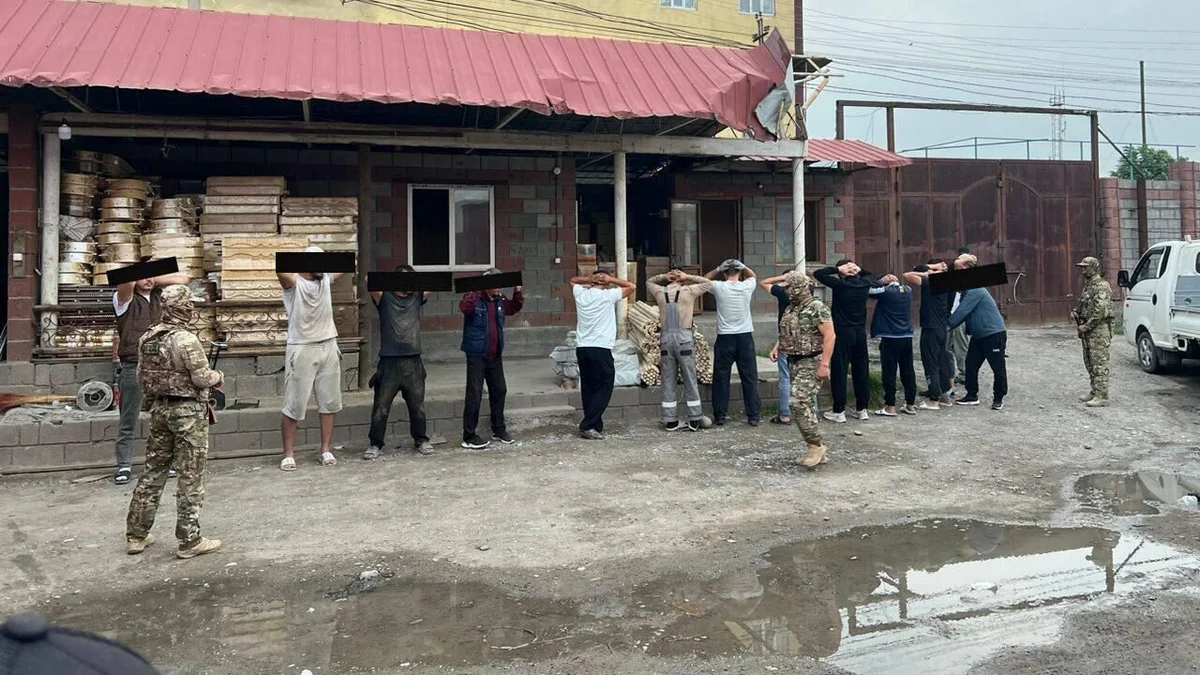 В Кыргызстане задержали членов преступной группы за сбыт серной кислоты
