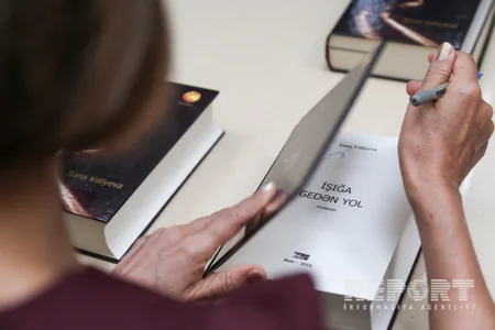 Book of PhD in philology Sona Valiyeva was presented