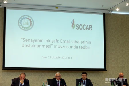 Bakıda emal sahələrinin dəstəklənməsi ilə bağlı tədbir keçirilib