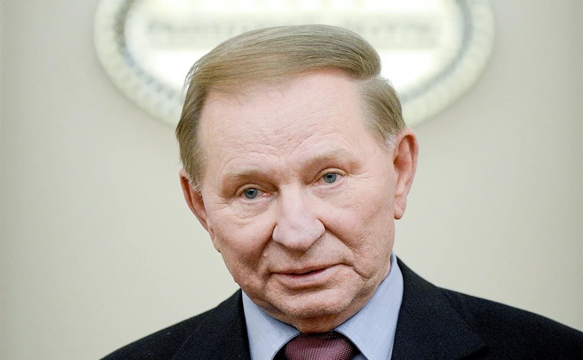Зеленский назначил Кучму представителем Украины в контактной группе по Донбассу
