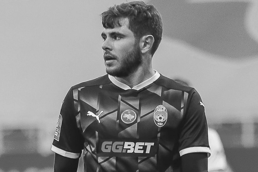 Ukrayna klubunun futbolçusu 26 yaşında vəfat edib