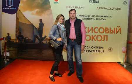 “CinemaPlus”da “Araxis Yağlı Tərlan” filmi nümayiş olunub - VİDEO