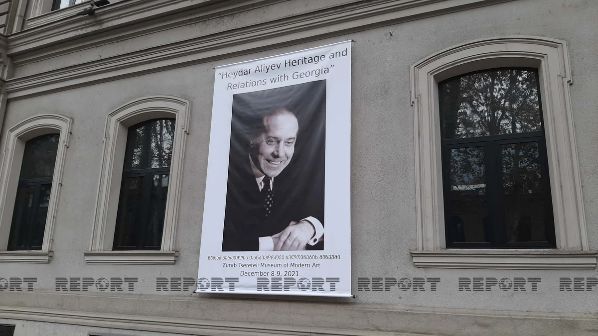 Tbilisidə Heydər Əliyevə həsr olunan fotosərgi açılıb