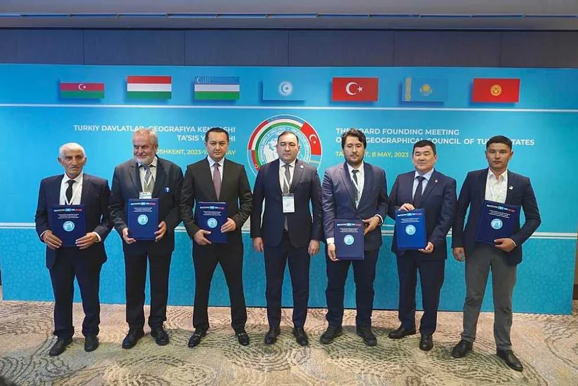 Türk Dövlətləri Coğrafiya Şurası yaradılıb
