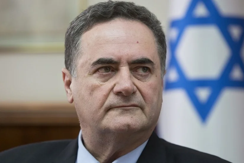 Israel says will seek to stop UN Agency's activities in Gaza