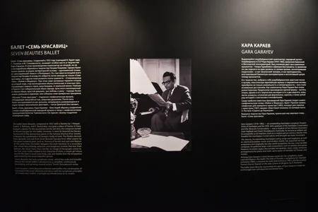 Moskvada Heydər Əliyev Fondunun daha bir layihəsi  Yeddi gözəl sərgisi açılıb - FOTO