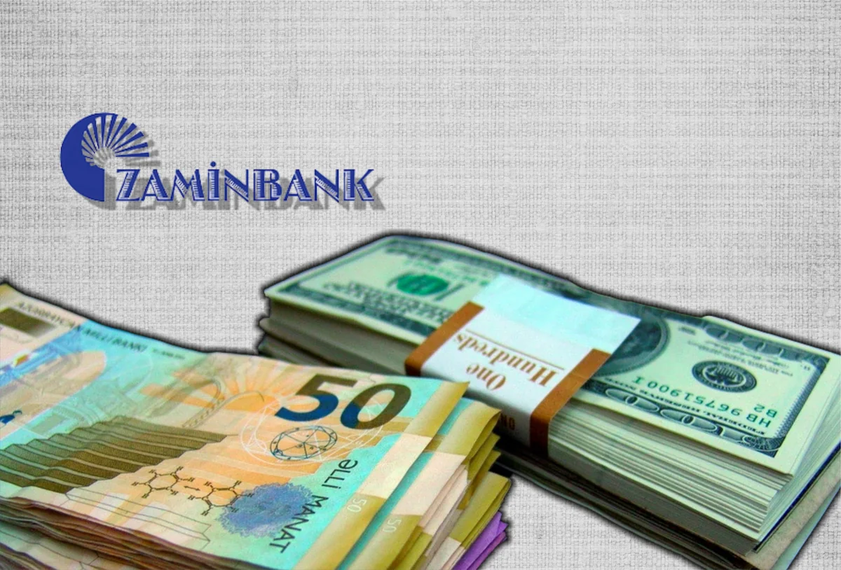 Акционеры Zaminbank забирают свою долю в финансовых структурах