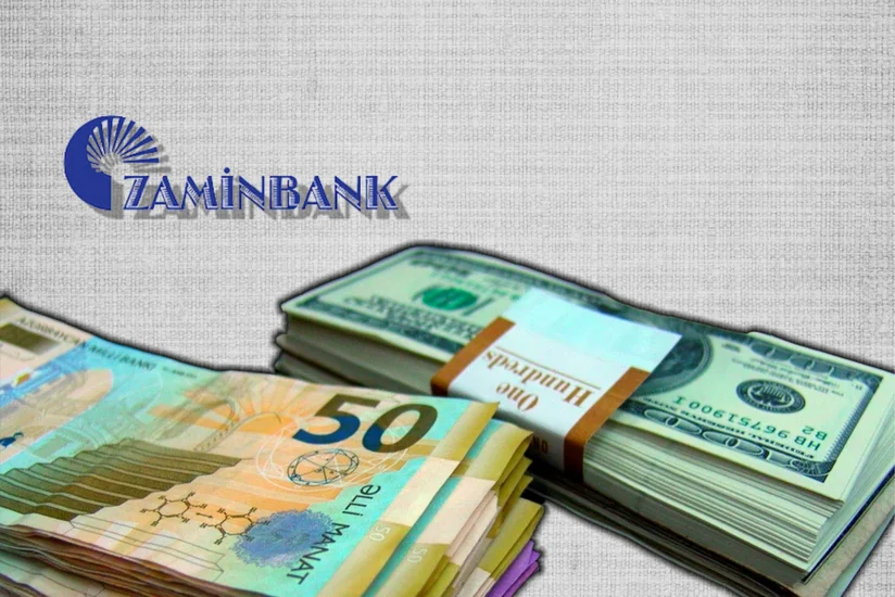 Акционеры Zaminbank забирают свою долю в финансовых структурах