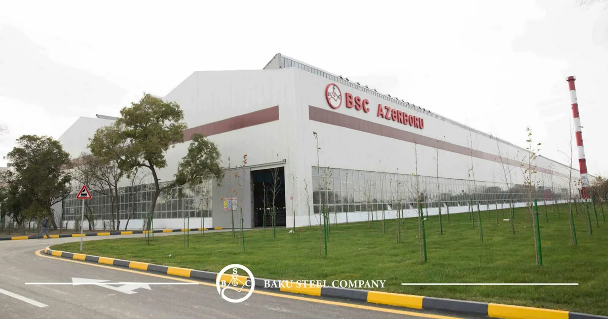 Baku Steel Company has completed the first phase of the modernization of Azerboru