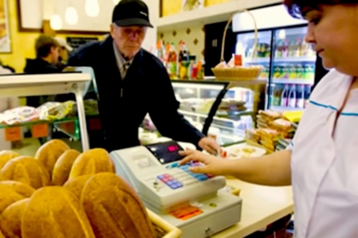 Продуктовые карточки в России появятся после 2018 года