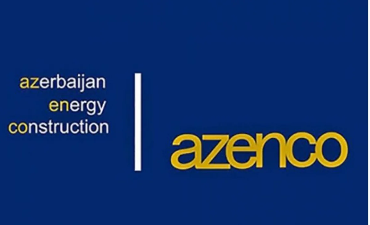 В ОАО Azenco сменится руководство