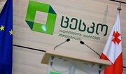 Gürcüstan MSK: ATƏT-in qətnaməsindən seçki prosesini gözdən salmaq üçün istifadə olunur