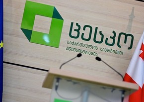 Georgia's CEC slams exploitation of OSCE resolution to discredit election administration