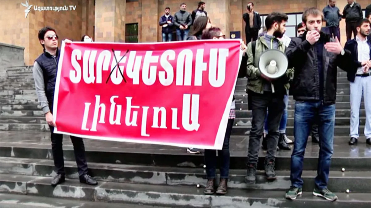 Students hold protest action in Yerevan