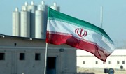 Иран примет меры в случае злоупотреблений ряда стран докладом МАГАТЭ