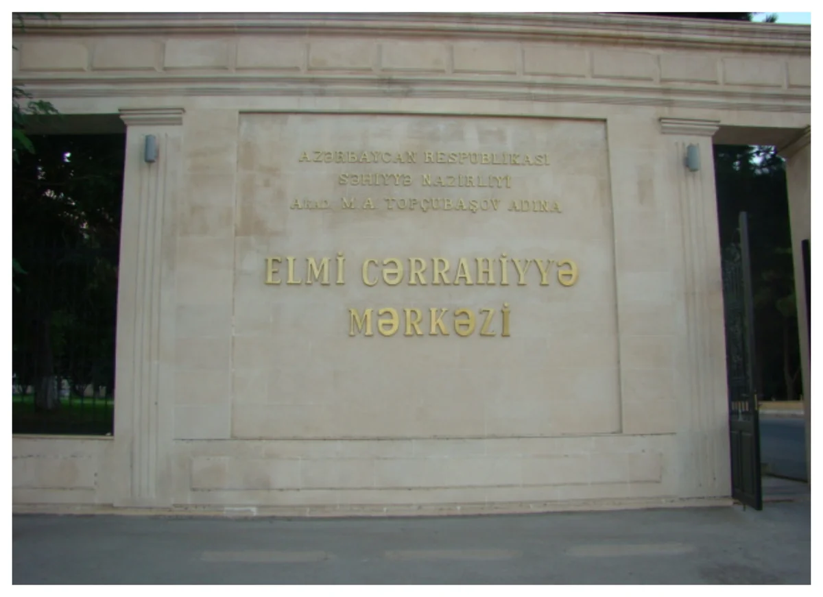 Topçubaşov adına Elmi Cərrahiyyə Mərkəzində təyinat olub