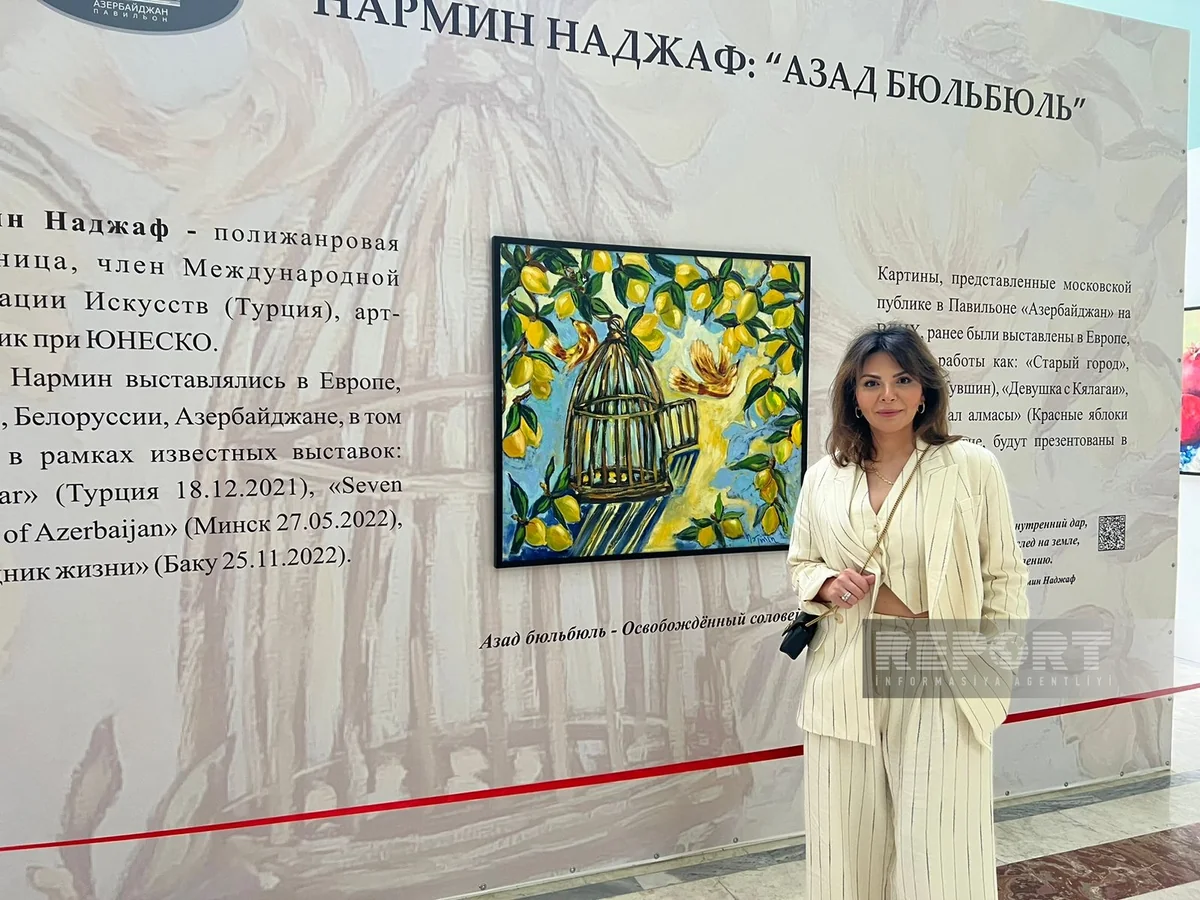 Moskvada azərbaycanlı rəssamın sərgisi açılıb