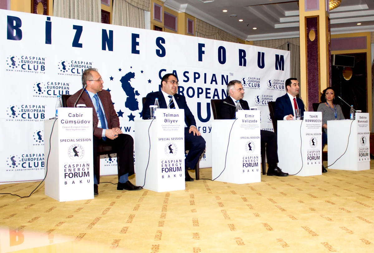 В Баку прошла специальная сессия Caspian Energy Forum 2017, посвященная развитию сектора ИКТ в Азербайджане