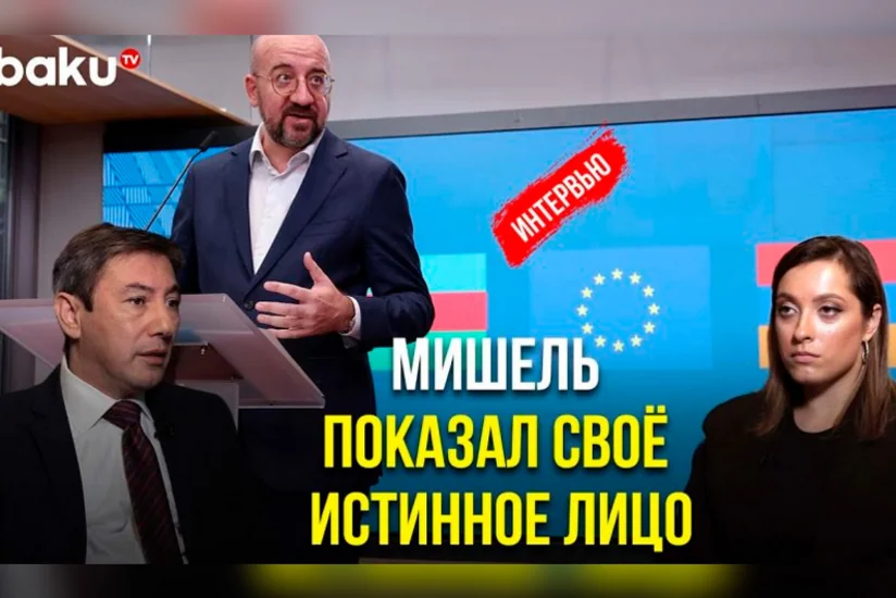 İlqar Vəlizadə: “Qarabağın erməni sakinlərinin təkcə hüquqları deyil, həm də vəzifələri var”