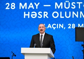 Prezident: Azərbaycan Xalq Cümhuriyyətinin yaradılması böyük tarixi hadisə idi