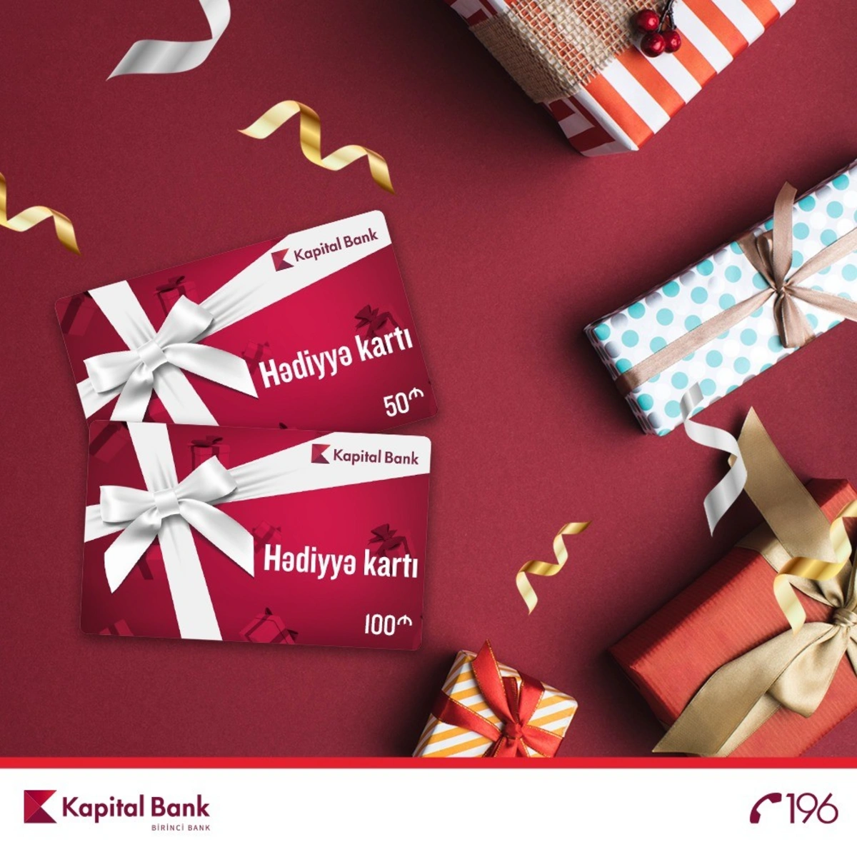 Kapital Bank предлагает подарочные карты