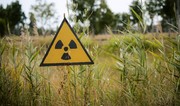Guardian: Leak of radioactive water from Britain's nuclear weapons storage facility